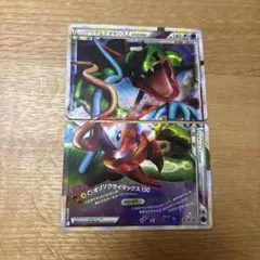 極美品］アンリミ レックウザ＆デオキシスLEGEND - メルカリ