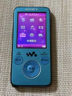 Item thumbnail for item 8338e662-cc0a-4447-a90a-074931030b44