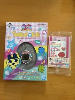 たまごっち　一番くじ　A賞 G賞　セット