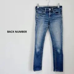 BACK NUMBER バックナンバー　スキニーデニム S ストレッチ