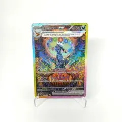 2026年最新】テラスタルフェス ブラッキー psa10の人気アイテム - メルカリ