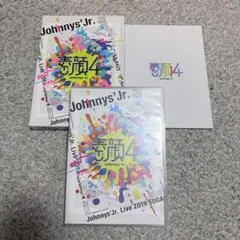 ジャニーズJr./素顔4 ジャニーズJr.盤〈2020年3月31日までの期間生