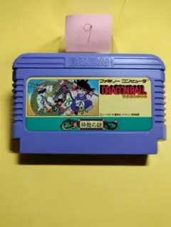 江島弘司様 リクエスト 3点 まとめ商品