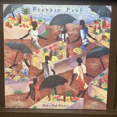 LP’ Frankie Paul / Rub A Dub Market
