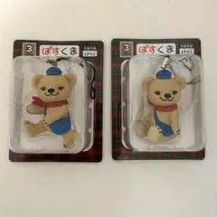 ぽすくま フィギュアストラップ