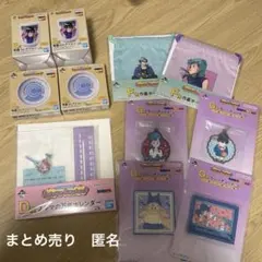 ドラゴンボール　一番くじ　ファンタスティックアドベンチャー2 D E F G賞