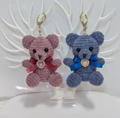 あみぐるみ くまキーホルダー(ペア)532