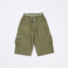 rajabrooke CHINO CARGO SHORTS