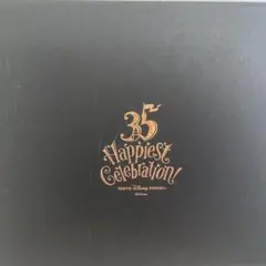 ディズニー　35周年　写真たて　フォトフレーム　非売品　レア