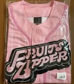 仲川瑠夏 ユニフォーム 推しアピ FRUITS ZIPPER フルーツジッパー