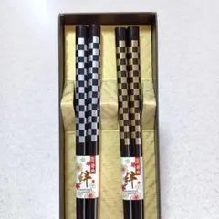 お箸 若狭塗 市松文様 日本製 夫婦箸 二膳セット 箱入り 金銀 絆 ペアのサムネイル