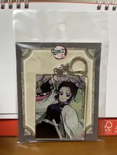 鬼滅の刃　ワールドツアー　絆の奇跡、そして柱稽古へ　アクリルチャーム　胡蝶しのぶ