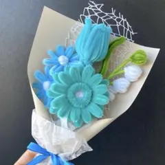 ハンドメイド モールフラワー ミニブーケ ブルー系