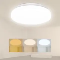 2025年最新】シーリングライト 中古の人気アイテム - メルカリ