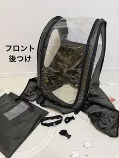 norokka 自転車用 リアチャイルドシートカバー オリーブ - メルカリ
