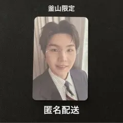 BTS ARIRANG 釜山 トレカ フォトカード アリラン SUGA/ユンギ - メルカリ