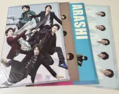 嵐 クリアファイル 集合 4枚セット