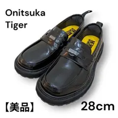 ひろしさん専用】 Onitsuka Tiger TIGER LOAFER 26 | Mercari