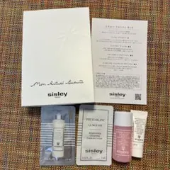 Sisley シスレー アメニティセット トライアルのサムネイル