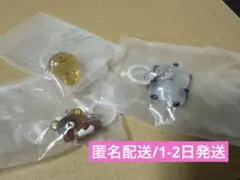 【匿名配送】サンエックス めじるしアクセサリー リラックマ たれぱんだ こげぱん