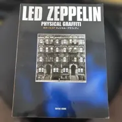 Item thumbnail for item 7d168641-4372-47d5-9ad2-97e54e0d269f