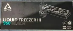 【訳あり】ARCTIC LIQUID FREEZER III 360 BLACK