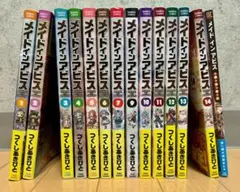 2026年最新】少年のアビスの人気アイテム - メルカリ