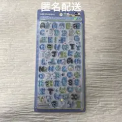正規品　ボンボンドロップシール　サンリオ　はぴだんぶい