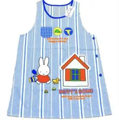 【新品】保育士 キャラクター エプロン ミッフィー(ブルー系)M〜L