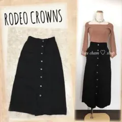 RODEO CROWNS♡フロントボタンロングスカート