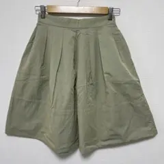 Noble カーキ フレアスカート ひざ丈のサムネイル