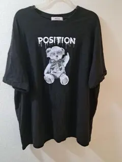 アンクルージュ