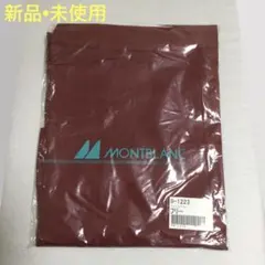 m*o様 ・新品　未使用　メンズ　レディース　サロンエプロン　フリーサイズ　日用のサムネイル