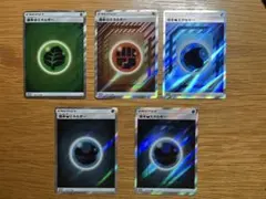 2026年最新】基本エネルギー sr タッグオールスターズの人気アイテム