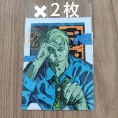 最強ジャンプ　2025年6月号付録　呪術廻戦　特製ステッカー　七海建人　２枚