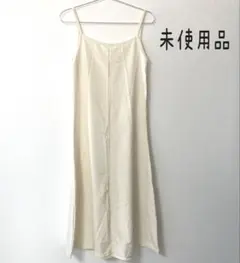 H.TOKYO キャミソールワンピース　未使用品
