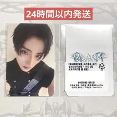 ALD1 少年BEAST ショケ 応募 特典 トレカ サンウォン
