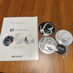 たこぶー様 リクエスト 2点 まとめ商品