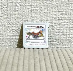 妖怪ウォッチ3 スキヤキ　3DS ソフト