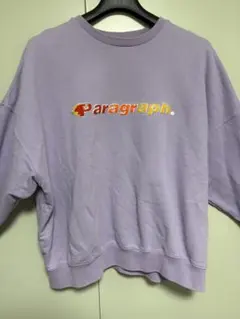 Item thumbnail for item 7bba0b6f-091f-434e-a593-eb1db44b9bf2