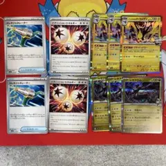 ポケカ　メガドリーム　タイカイデン　Nのゼクロム　エネルギー　グッズ