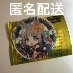 【ウマ娘　まんまる焼き3】ステイゴールド