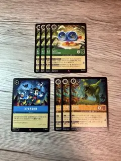 2026年最新】ロルカナまとめ売りの人気アイテム - メルカリ