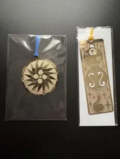 魔法使いの夜 金属しおり 星海社 - メルカリ