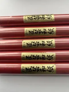 Item thumbnail for item 54db5127-3368-48a0-9874-d7fb17de628a