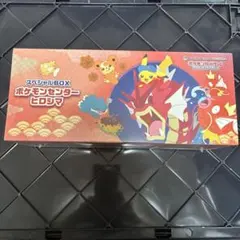 2026年最新】ポケモンセンターヒロシマスペシャルBOXの人気アイテム