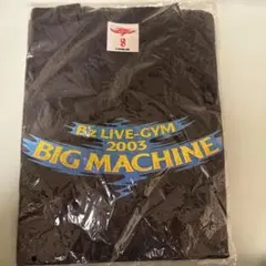超美品】B.M.Bボクシングジム 寺地 拳四朗 Tシャツ 世界チャンピオン