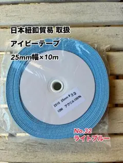 だっ君様 リクエスト 2点 まとめ商品