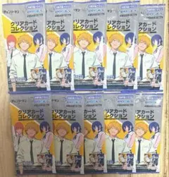 劇場版 チェンソーマン レゼ篇 クリアカードコレクション 未開封 10点