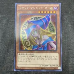 Item thumbnail for item 2c66ca86-6eb4-46b3-9945-d80aa7cf1078